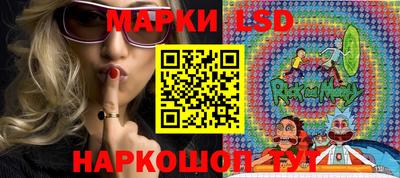mix Новокубанск
