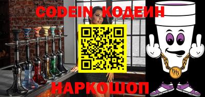 дмт Новозыбков